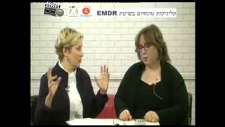 סרטוני תדמית לעסקים - טל קרויטורו בראיון עם דיקלה מור על EMDR