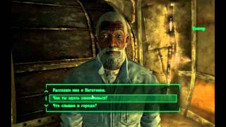 Fallout 3 3серия Город из металлолома