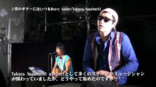 HTV2014年末SP「Takuya　Nagabuchiの軌跡」前編