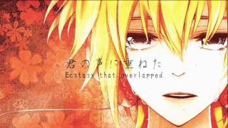 【歌ってみた】「Leia」【蓮】
