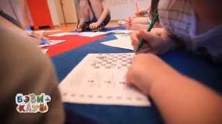 Творческий интеллект!