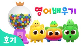 니니모 캔디와 영어 색깔 배우기 | Red, Blue, Green | 호기 색깔놀이 | 호기! 핑크퐁 - 놀면서 배워요