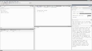 Генерация C/С++ кода из скриптов MATLAB