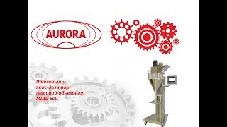 Дозирование табака с помощью МДШ-600