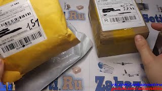 Посылки из Китая №560, №561, №562 aliexpress com Велосипед и серебро