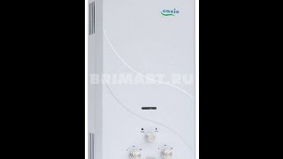 Очистка водонагревательной газовой колонки Оазис часть 2