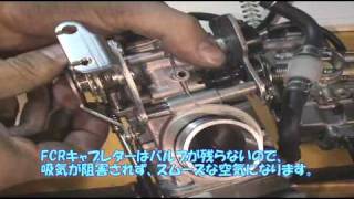yamaha sr400 KEIHIN fcr carburetor setting and installation.moto tune