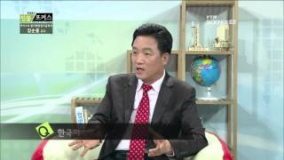 장순흥, KAIST 원자력공학과 교수 / YTN 사이언스