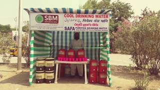 Safa Baitul maal Hyd aur Branches ke tahet Mulk bhar mein  pani pilane ka nazm