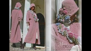 Вязание крючком. Шапка по идее Светланы Волкодав