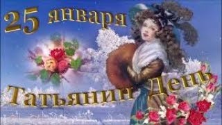 Счастливую женщину нельзя обидеть, можно только рассмешить (Стрим  №109  25 января 2020)