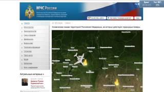 Симулятор Путина l Странные игры