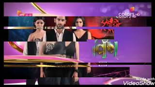 Vish Sabrina background music