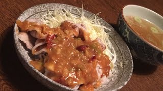 「豚肉ニンニクソース」作り方