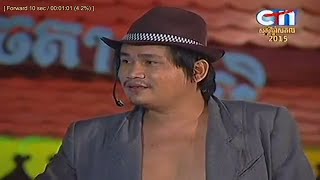 CTN comedy Peak Mi comedy Somnech tam poum sabay tae eng 02 01 2015