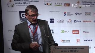 Евгений Балезин, МастерКард / Evgeniy Balezin, MasterCard Members Association  Representative