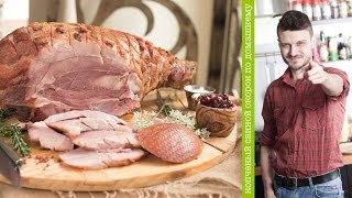 Домашнее копчение - свиной копченый окорок по дедушкиному рецепту (видео рецепты, Константин Жук)