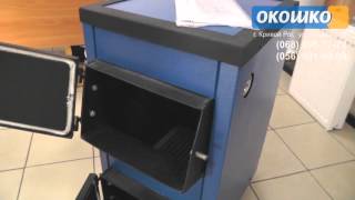 Бюджетный котел твердотопливный "Spark-14": купить недорого (Кривой Рог)