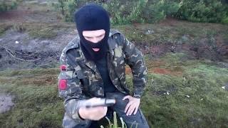EKOL P29 rev- II стартовий Екол Р 29