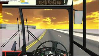 MM2 - CTB S52P 東涌(逸東邨)→亞洲空運中心(循環線)