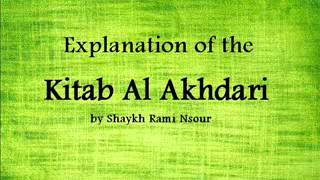 Explanation of the Kitab Al Akhdari Part 1