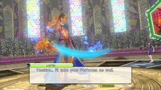 Lon'qu (Yashiro Side Quest Boss) - Tokyo Mirage Sessions #FE
