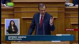 ΕΠΙΘΕΣΗ ΣΑΜΑΡΑ: "Αβανταδόροι του λόμπι της δραχμής"
