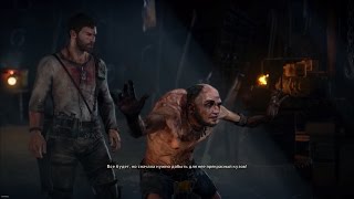 Mad Max / ЖЕСТЯНЩИК