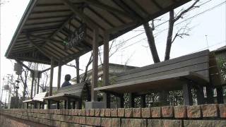 不思議発見！コレナニ？岡山「線路のない駅」