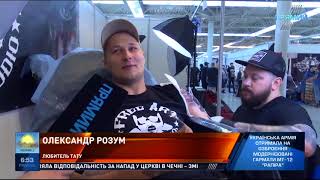 Tattoo collection 2018: про фестиваль і майстрів тату