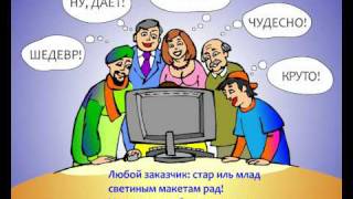 Флеш-открытка С Днем Рождения, Света!