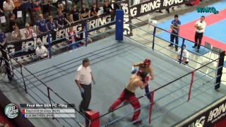 Bestfighter 2016 - Final - FC Men Sen -75kg, Straume Raymond (NOR) vs MATVEEV ILIA (RUS)