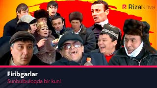 Sunbulbuloqda bir kuni - Firibgarlar