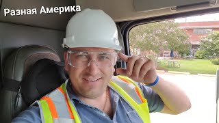 Дальнобой по Америке Сезон 2 Серия 4 Прощай Baton Rouge Валим от сюда на всех парах
