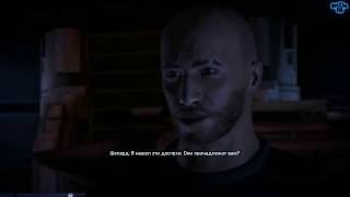 Mass Effect / Прохождение (ч.11 Команда)