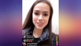 ? Алина ЗАГИТОВА - Подарки от группы в Инстаграме (02/2019)