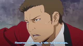 один из лучших моментов  аниме "безумный азарт"(русская рулетка)