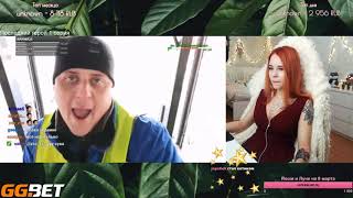 Denly смотрит Топ Моменты с Twitch | С 8 Марта Девочки! | Подарок Сестре | Проблемы Перелета
