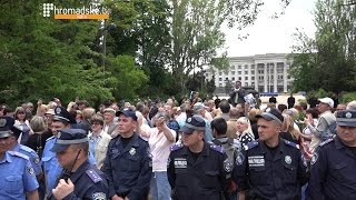 Антимайдан не пустили на Куликово поле