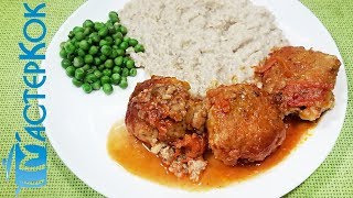 Тефтели рыбные в томатном соусе | Тефтелі рибні | Fish balls