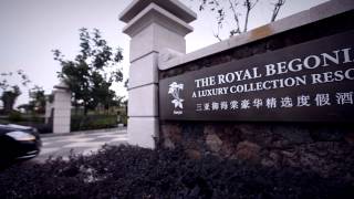 三亚御海棠豪华精选度假酒店The Royal Begonia, A Luxury Collection Resort Sanya