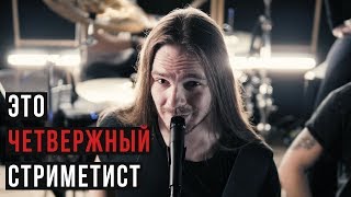 Металл-мемы 666 [Стрим 2019-06-06]