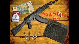S T A L K E R Тени Чернобыля-Мод Жесть Часть№1
