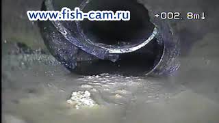 Эндоскоп технический ТРИТОН