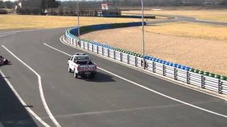 Mekatrix : Flag' à Magny-Cours - Teaser 1