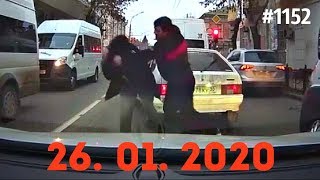 ☭★Подборка Аварий и ДТП от 26.01.2020/#1152/Январь 2020/#авария