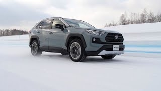 Adventure（アッシュグレーメタリック×アーバンカーキ）｜RAV4 雪上動画