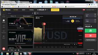 Бесплатный Турнир 3 место 15 Марта 2018г.