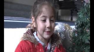 EJMIATSIN AMANORYA HANDESNER