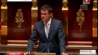 Франция еще столкнется с терактами